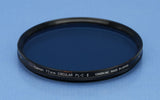 CANON ZOOM LENS EF 100-400MMF4.5-5.6 L IS USM PRO LENS +CASE +HOOD +PL-C II FLTR