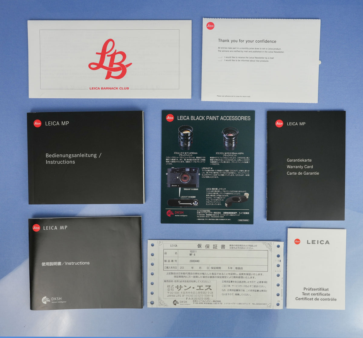 LEICA MP 6 MP6 10311 BLACK PAINT RANGEFINDER CAMERA BODY +CAP +BOX MINT RARE